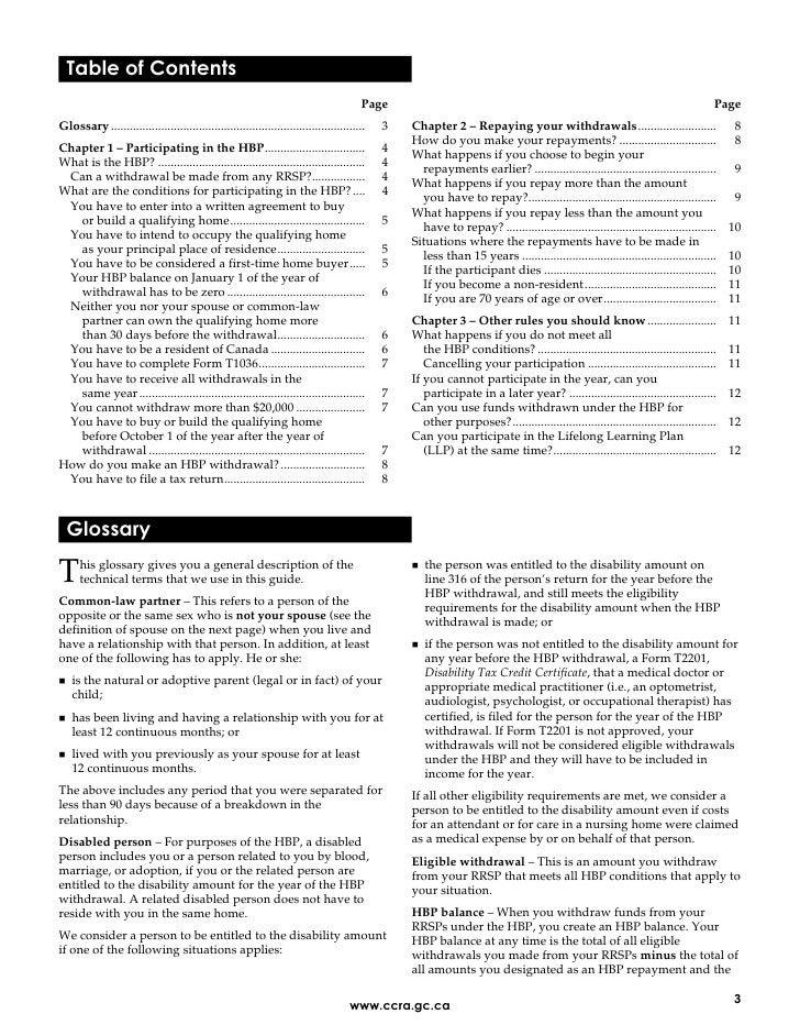 Home buyers plan from rrsp Home buyers plan from rrsp